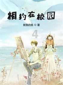 为什么说彩礼是中国的传统习俗？