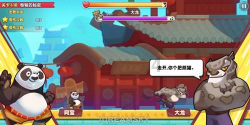 大连去沈阳政策知识问答网页-快速解答您的问题