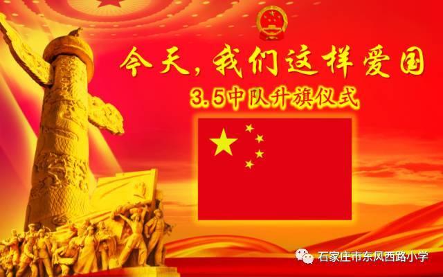 求各位识个图