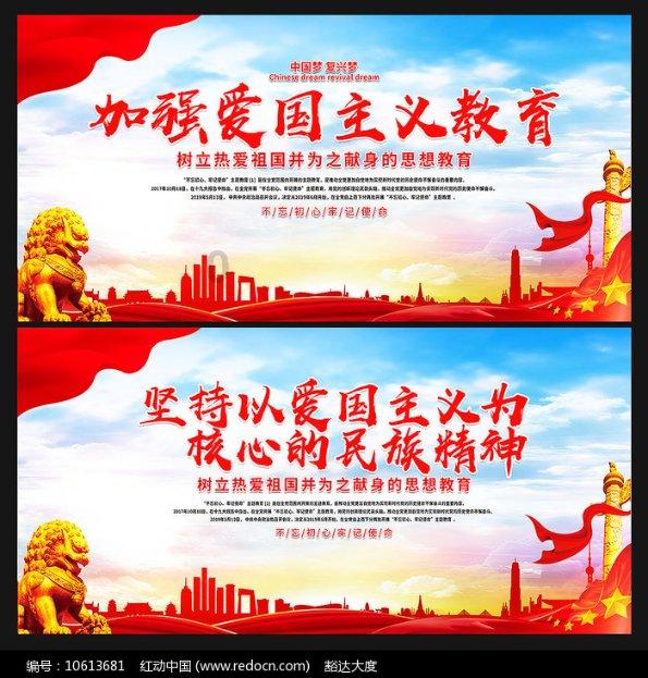 球球大作战下载最新版