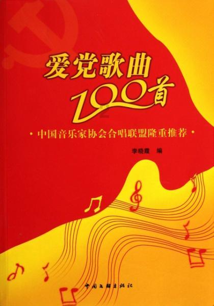 江西工程学院专升本录取分数线