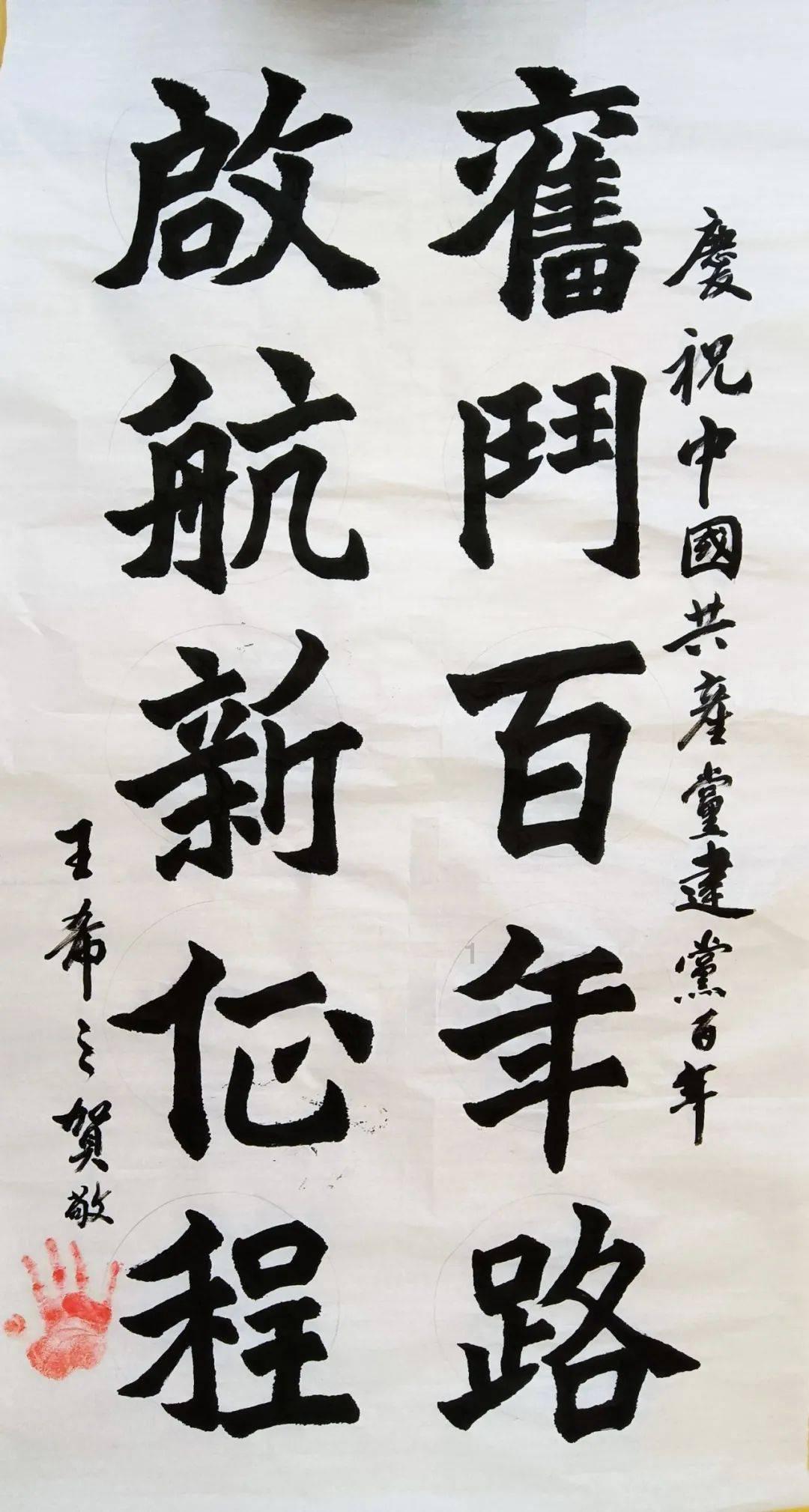精彩纷呈!探索关于儿童生活的诗句尽在关于儿童生活的诗句红迪网